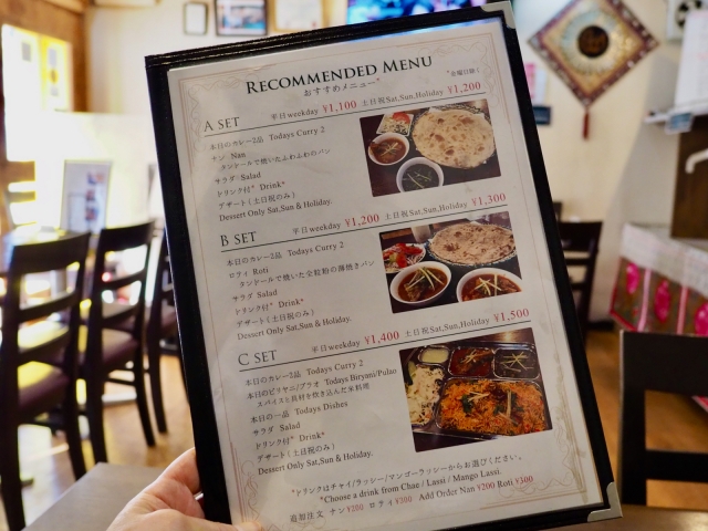 Osaka_Halal_restaurant_2202-105.jpeg