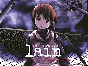 『serial experiments lain』とか言うアニメ