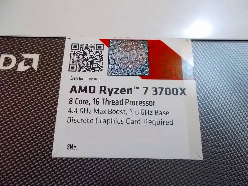 第 3 世代 Ryzen CPU（Zen 2）でこだわりの自作 PC を構成！PC パーツ購入編、第 3 世代 Ryzen CPU（Zen 2） 自作 PC メインパーツ構成リスト、CPU AMD Ryzen 7 3700X 購入、ロット No. 1930SUS