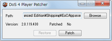 PC ゲーム Divinity: Original Sin - Enhanced Edition 日本語化とゲームプレイ最適化メモ、Mod 情報、4 Player Mod （プレイヤー拡張 Mod）、Dos4Player-1.1.0.exe 実行、Path にインストール先 Shipping フォルダにある EoCApp.exe を指定して Patch ボタンをクリックして Patched が Yes になれば 4 Player Mod 適用完了