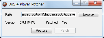 PC ゲーム Divinity: Original Sin - Enhanced Edition 日本語化とゲームプレイ最適化メモ、Mod 情報、4 Player Mod （プレイヤー拡張 Mod）、4 Player Mod 解除方法、Dos4Player-1.1.0.exe 実行、Path にインストール先 Shipping フォルダにある EoCApp.exe を指定して Patched が Yes になっている状態で Restore ボタンをクリック、 Patched が No になればパッチ解除完了