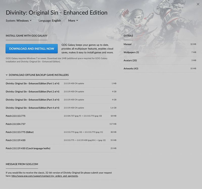 PC ゲーム Divinity: Original Sin - Enhanced Edition 日本語化とゲームプレイ最適化メモ、GOG 版 Divinity: Original Sin - Enhanced Edition 日本語化可能