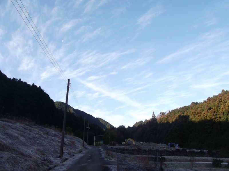 20220125岩橋山 (4)