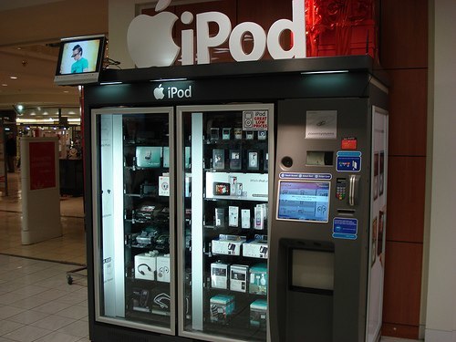 iPodが買える自動販売機