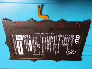 Qua tab PZ LGT32 タブレット 充電不具合回復方法 - 修理