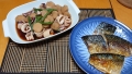 焼きサバ　イカと里芋の煮物　20211226