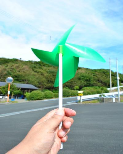 緑色の風車
