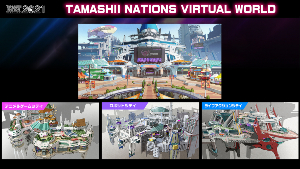 TAMASHII NATION ONLINE 2021t2