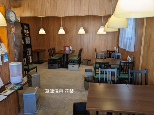 20220225草津温泉カフェ花栞（はなしおり）店舗拡張工事