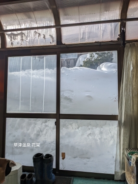 20220226草津温泉カフェ花栞（はなしおり）積雪
