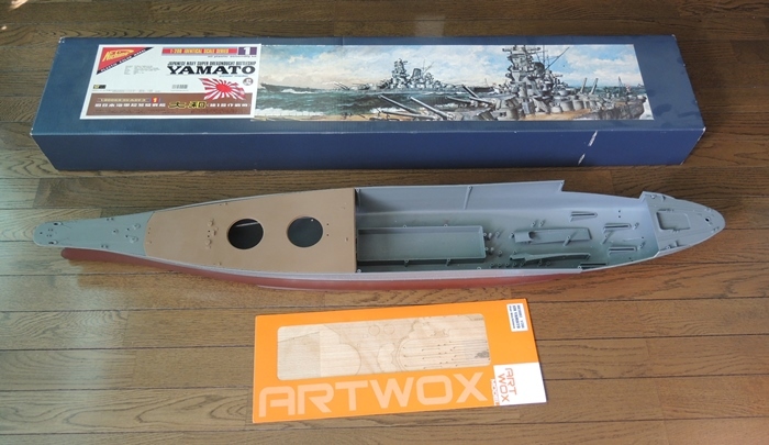 12272円 新作続 1 200 ニチモ 戦艦大和 専用 木製甲板シート