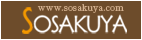 banner_sosakuya.png