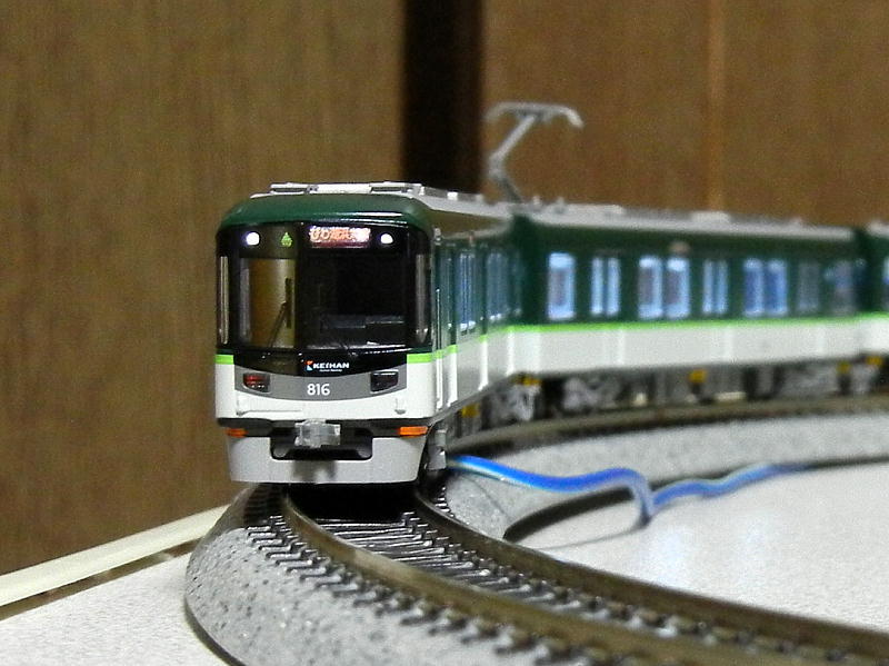 M社京阪京津線８００系新塗装室内灯取付＆整備 - 鉄道が好きなおやじの 