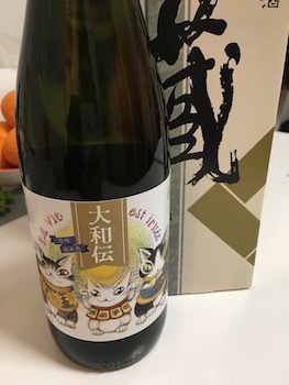 2021_12_9_ダヤン日本酒