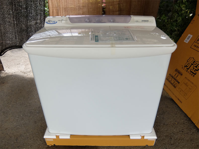 29837円 休日 日立 PS-55AS2-W ホワイト 青空 2槽式洗濯機 洗濯5.5kg