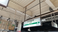 20211120_宇都宮駅2