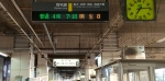 20211121_小山駅1