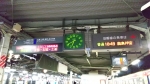 20211121_水戸駅2