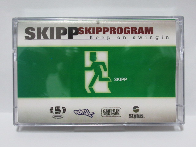高評価のクリスマスプレゼント SKIPP「Skipprogram Part3」ミックステープ
