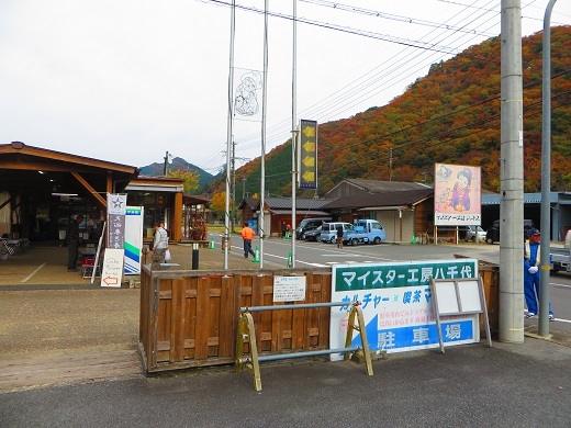 笠形山神社 002-1e