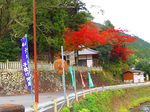 笠形山神社 004-1y