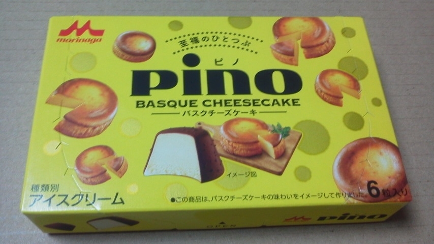 森永乳業「ピノ バスクチーズケーキ」
