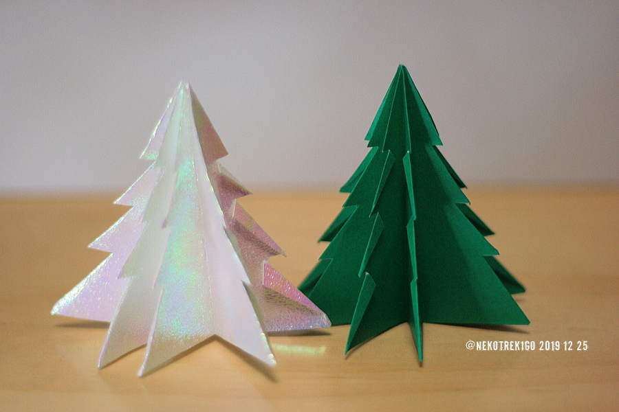 折り紙でクリスマスツリー インテリア 雑貨 その他