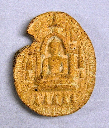 Thailand or India 11th–12th century 350