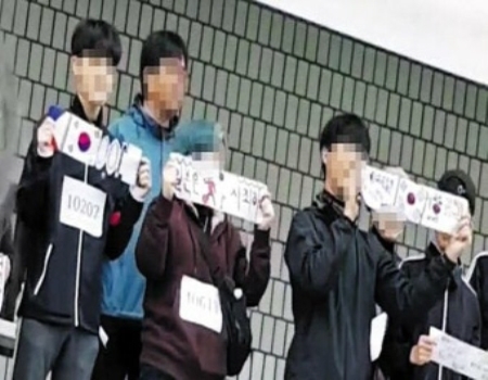 韓国 反日教育 観測記事 学校監査
