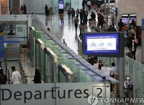 韓国の旅行業界1位と2位の合弁会社、韓国での「日本不買運動」のあおりをうけて倒産 … 絶望的に無意味な“セルフ制裁”で旅行業界ドミノ倒産の恐怖