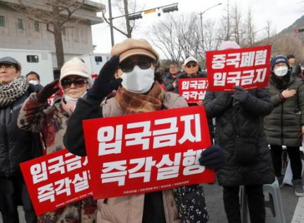 韓国政府高官 「韓国は地球最高の防疫措置をとった」「患者数が多いのは防疫能力の優秀性を証明している」「うまくすれば、韓国の対応が他国の模範事例、世界的な標準になることもあり得る」