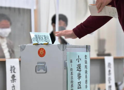 琉球新報 モリカケ 衆院選 投票率