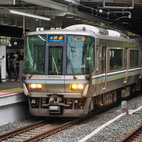JR西日本 223系2000番台 電車【新大阪駅】