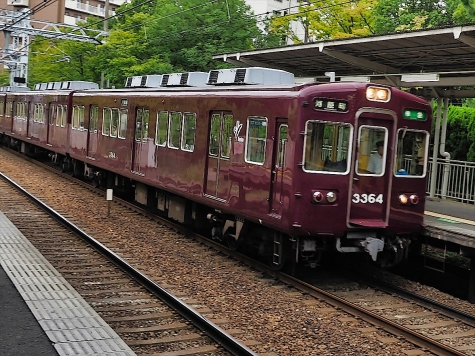 阪急電鉄 3300系 電車【南茨木駅】