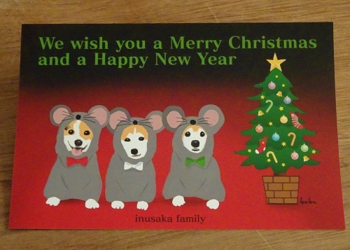 ピノホリママさんからクリスマスカード