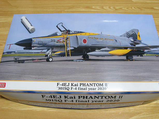 ビタミンカラーのハーモニー ハセガワ限定 1/72 F-4EJ改スーパーファントム 戦競2001 通販