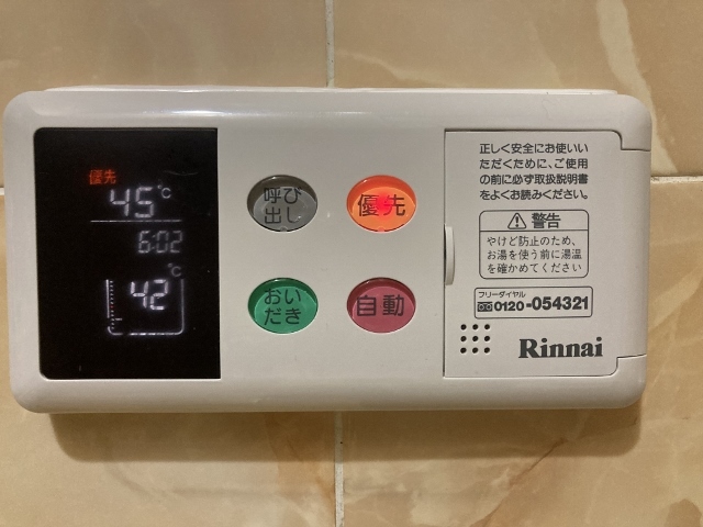 風呂リモコン01 (48)