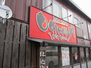 OGIKAWA　店