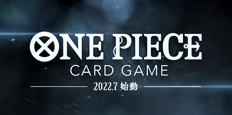 ONE PIECEカードゲーム　25周年記念企画