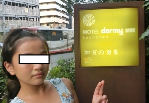 金沢ホテル1