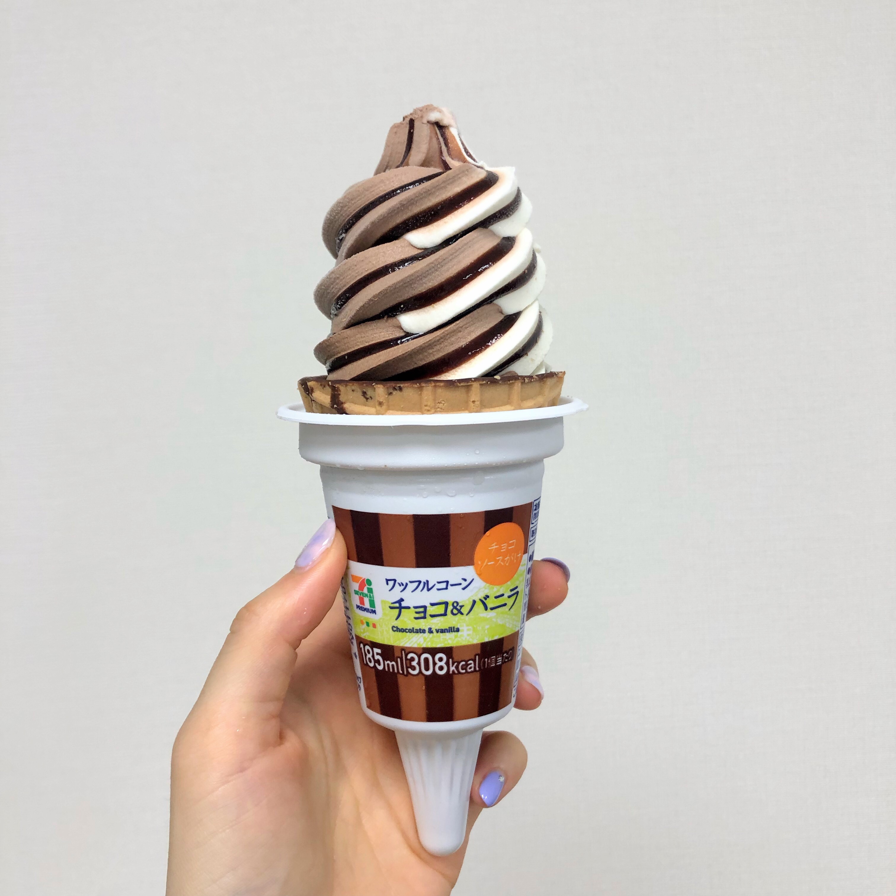 ソフカツ ソフトクリームマニアの全国ソフトクリーム食べ歩きブログ セブン アイ ワッフルコーン チョコ バニラ