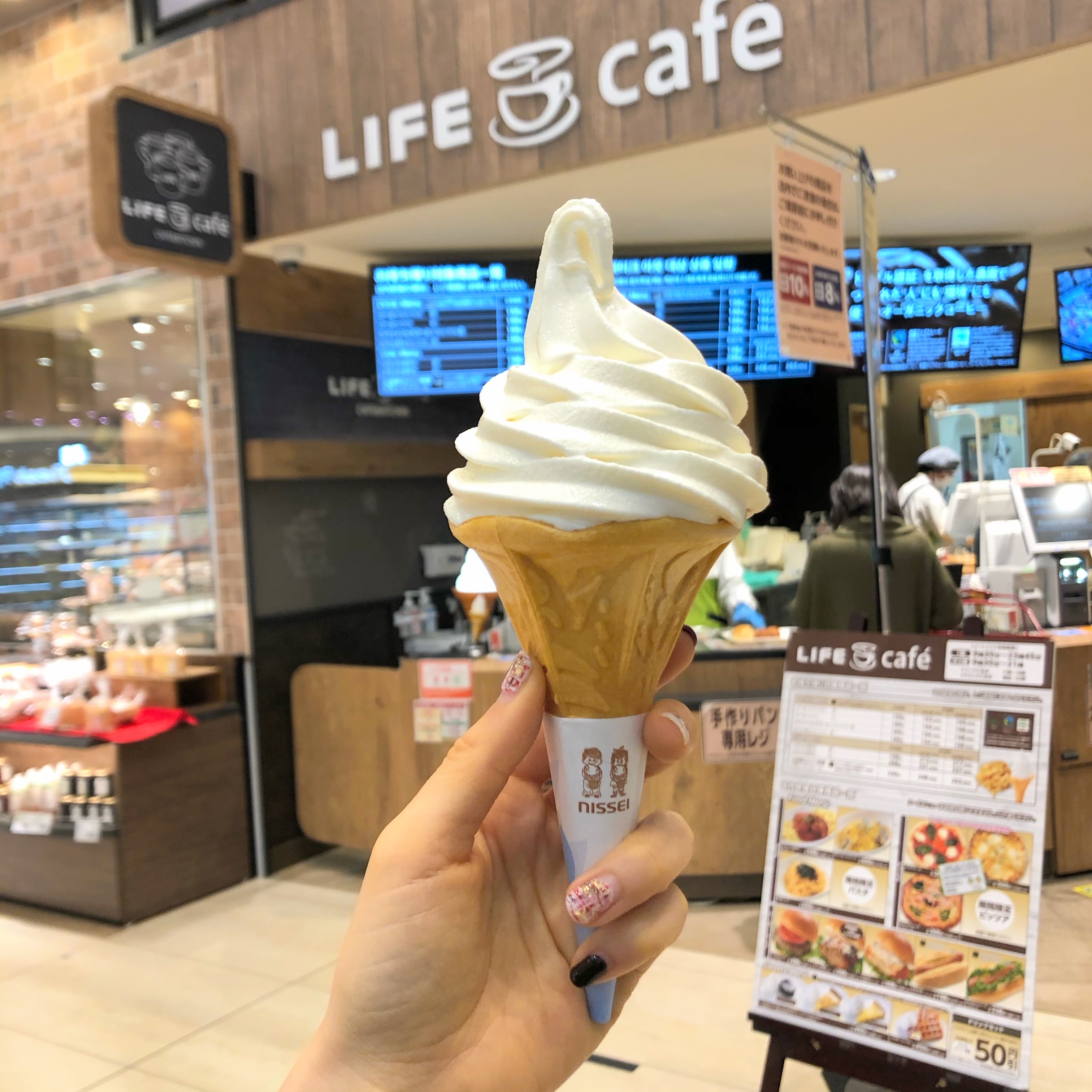 ソフカツ ソフトクリームマニアの全国ソフトクリーム食べ歩きブログ 桜新町 Life Cafe ライフカフェ 北海道サロベツ厳選牛乳ソフトクリーム