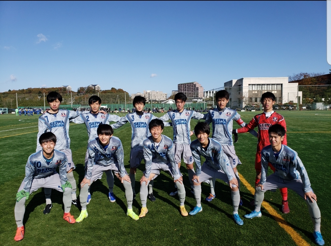 カテゴリー News 聖和学園高等学校男子サッカー部 Official Blog