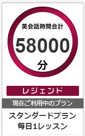 dmm58000.png