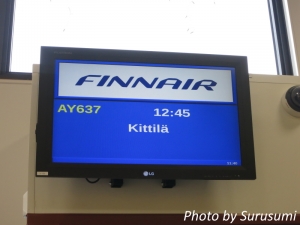 フィンランド・イヴァロ空港