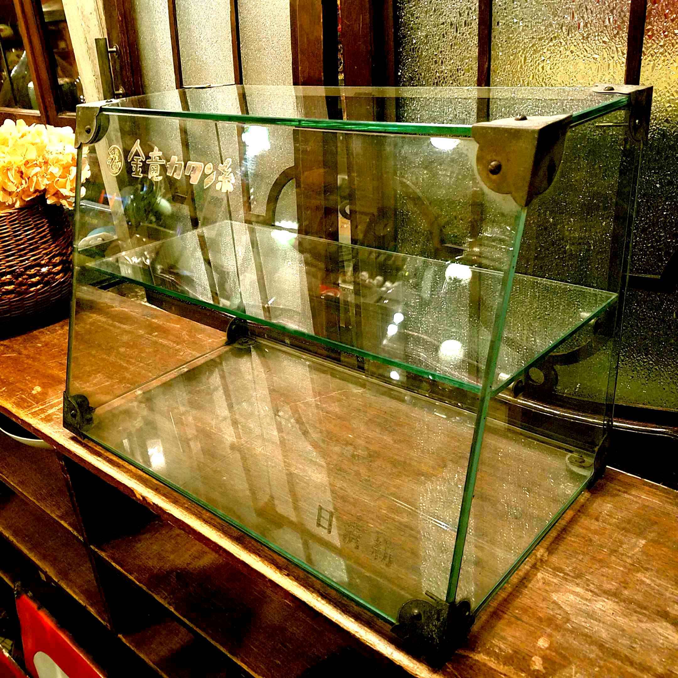 昭和レトロな日清紡のガラスケース（ショーケース） - [Sold Out]過去 