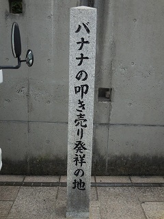 mojiko_6.jpg