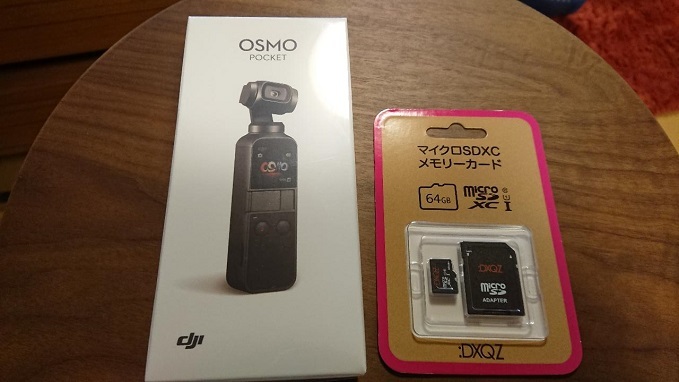 201911DJI Osmo Pocket 3軸ジンバル (1)