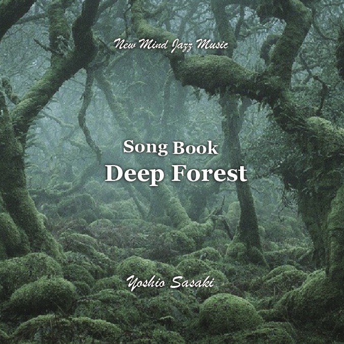 deep forest表